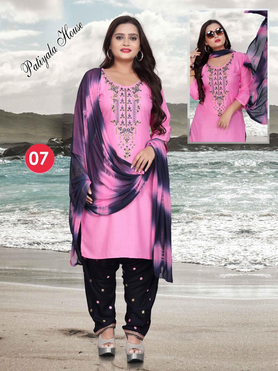 Aagya Patiyala House Fancy Designer Ready Made Regular Wear Dress Collection